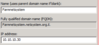 Terminal Server Configure Broker