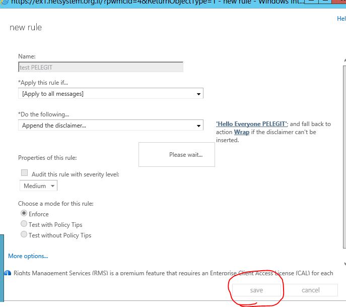 Disclaimer Exchange Server 2013