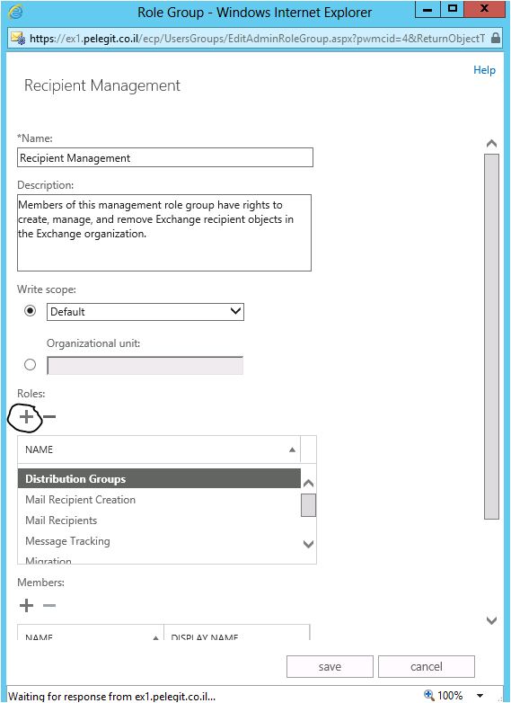 Export PST Exchange 2013