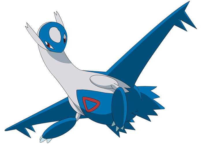 Latios