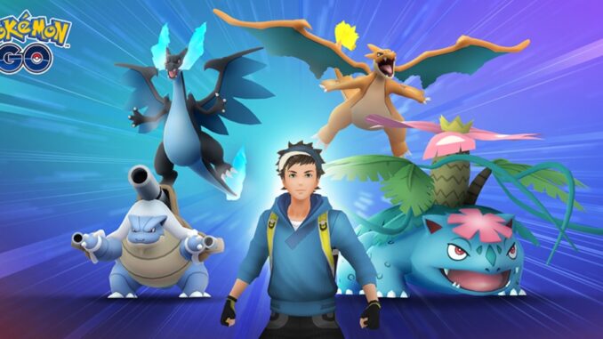 All Pokemon Go promo codes : How to get free items